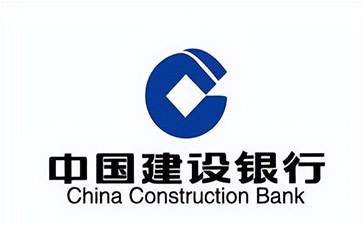嘉祥建设银行信用贷款需要什么条件？建行信贷办理流程和注意事项！