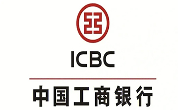 嘉祥工商银行小微抵押贷申请条件
