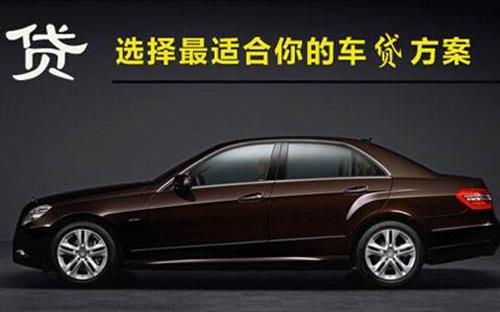 嘉祥珠海不押车抵押贷款公司电话
